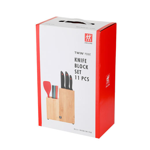 ZW-K511 ZWILLING Point 一帆风顺刀具11件套装 商品图11
