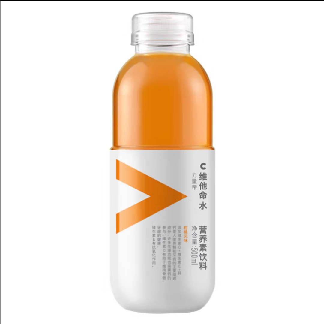 农夫山泉维他命水饮料柑橘味500ml