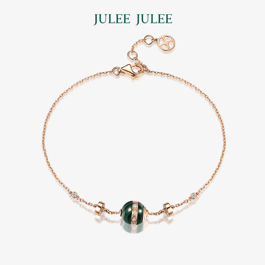 【森灵】JULEE JULEE茱俪珠宝 18k金孔雀石祖母绿钻石吊坠/手链/耳饰套装 商品图2