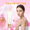 卡莎灡紧致弹润美肤香氛精华霜补水保湿、滋嫩干燥肌肤、紧致肌肤弹性。 商品缩略图1