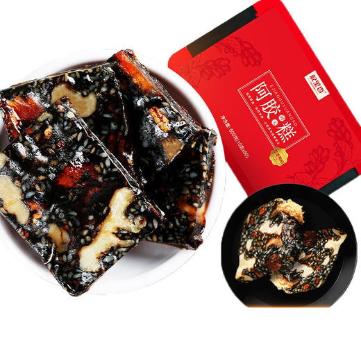 杞里香红枣枸杞阿胶糕500克盒装 商品图5