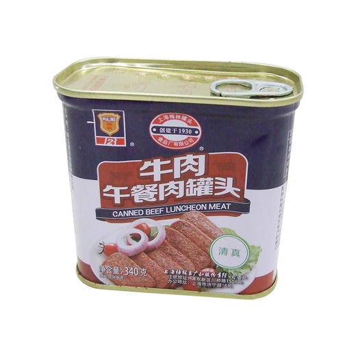梅林牛肉午餐肉罐头340g 商品图0