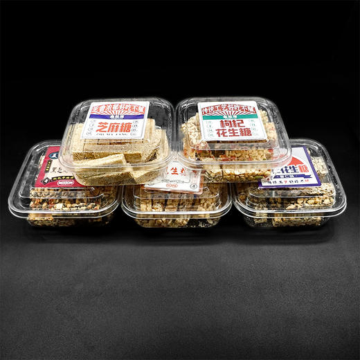 鑫起源-花生糖系列盒装320gX18盒/箱 质保：6个月 商品图7