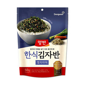 东远 两班韩式鳀鱼蔬菜海苔碎50g 