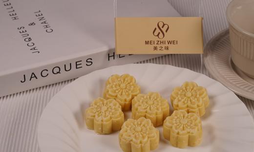 【低卡绿豆糕】 软糯香甜，清凉解暑。 商品图1