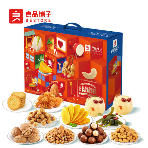 JF良品铺子 风尚礼1608g（湖南定制款） 商品图0