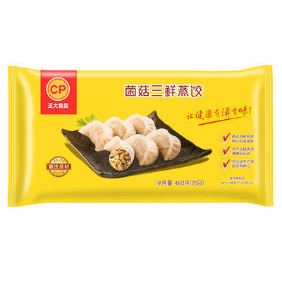 正大菌菇三鲜蒸煎饺400g 商品图6