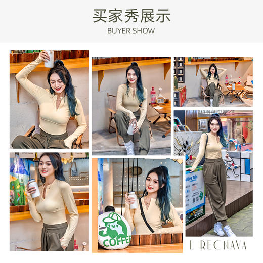 【裸感高弹】半拉链后镂空长袖上衣-不带胸垫 商品图5