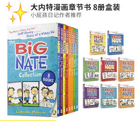 大内特1-8册盒装Big Nate 8-book Box Set 我们班有个捣蛋王漫画故事集儿童章节桥梁书 小屁孩日记作者推荐