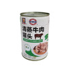 梅林清蒸牛肉罐头400g 商品缩略图0