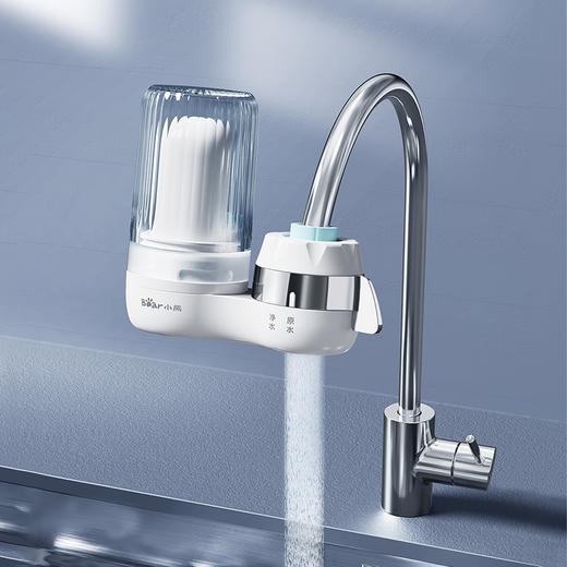 小熊龙头净水器 CX-E0035 白色 陶瓷滤芯/过滤 商品图0