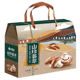 鲜品屋—山珍荟萃1.51kg礼盒