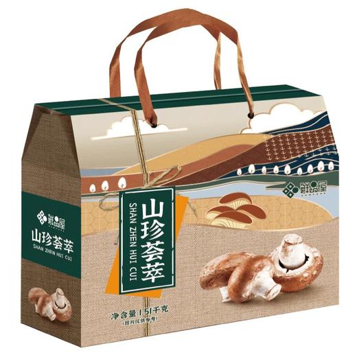 鲜品屋—山珍荟萃1.51kg礼盒 商品图0