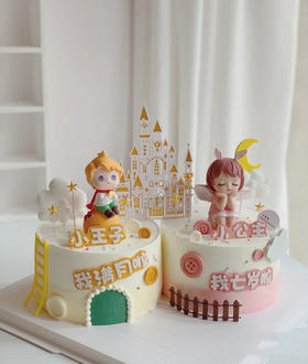 双胞胎蛋糕（两个六寸）