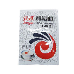 安琪甜味型甜酒曲8g