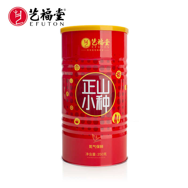 【买2减30元】艺福堂 正山小种红茶 特级浓香型奶茶专用罐装 250g/罐