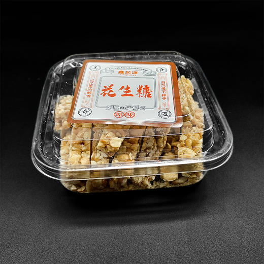 鑫起源-花生糖系列盒装320gX18盒/箱 质保：6个月 商品图4