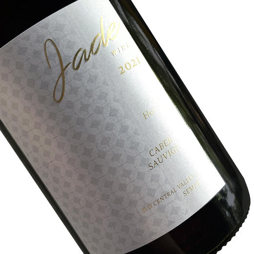 【整箱购】佳得荣耀赤霞珠红葡萄酒750ml*6 商品图3