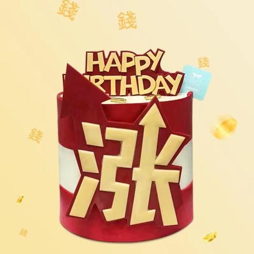 涨停版 | 小盒子 商品图1