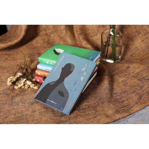 人间失格 太宰治等 著 小说 商品图3