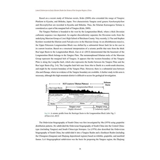 中国扬子区奥陶纪末至志留纪初含页岩气地层(英文版)(精)/陈旭/王红岩/(美)丹尼尔·戈德曼/浙江大学出版社/页岩气/笔石/油气勘探 商品图2