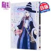 【中商原版】魔女之旅 漫画版 3 日文原版 魔女の旅々 3 ガンガンコミックス UP 商品缩略图0