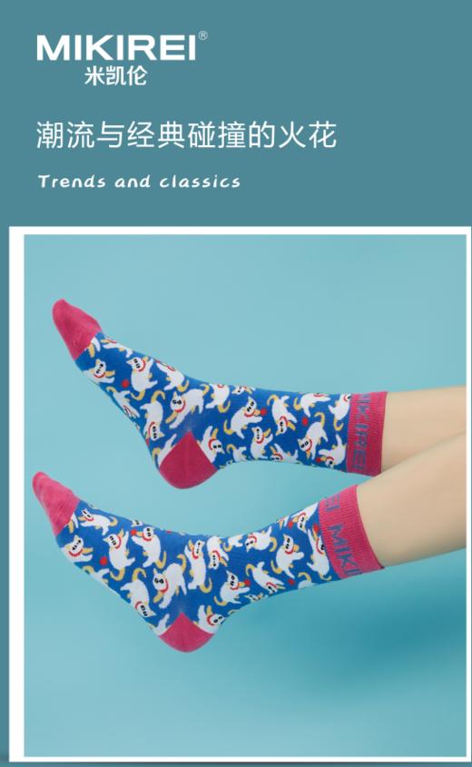 米凯伦潮袜WZ-5174 商品图2