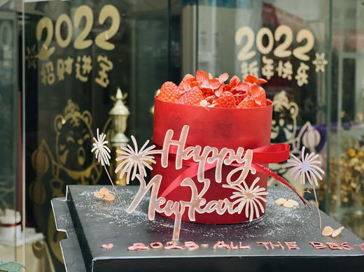 新年花礼【限时返场】 商品图1