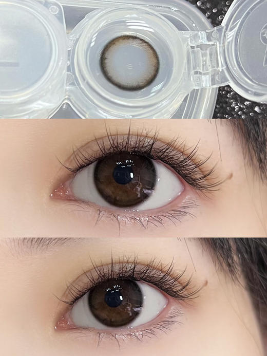 Chonos日抛美瞳 日常亮棕 14.2mm 商品图0