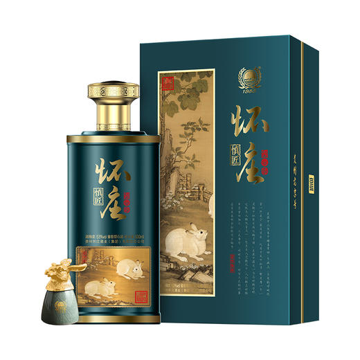 【赠品链接 勿拍】怀庄·癸卯兔年 商品图1