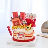 岁岁平安狮子奶油蛋糕 商品缩略图1