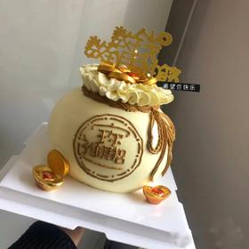 钱袋蛋糕