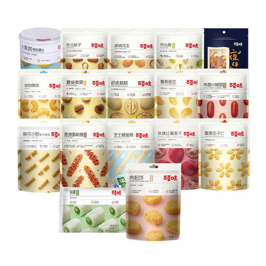 百草味吉庆有余礼盒2275g 商品图3