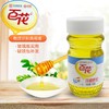 百花洋槐蜜700g 商品缩略图0
