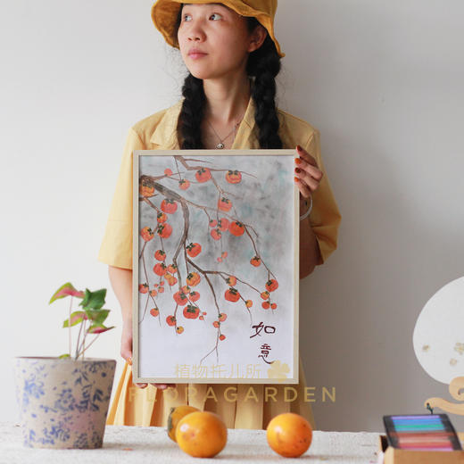 柿柿如意押花相框 商品图1