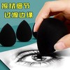 素描棉美术海绵球擦笔素描纸笔擦笔揉工具棉擦高光细节晕染可水洗化妆蛋美妆蛋随机颜色1个 商品缩略图4
