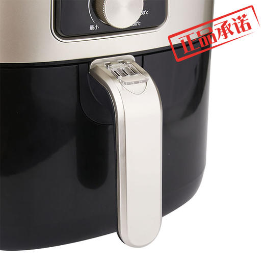 膳魔师 空气炸锅 EHA-5721A 商品图1