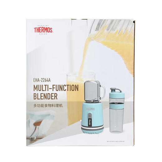 膳魔师 多功能食物料理机 EHA-2264A-PA 商品图5