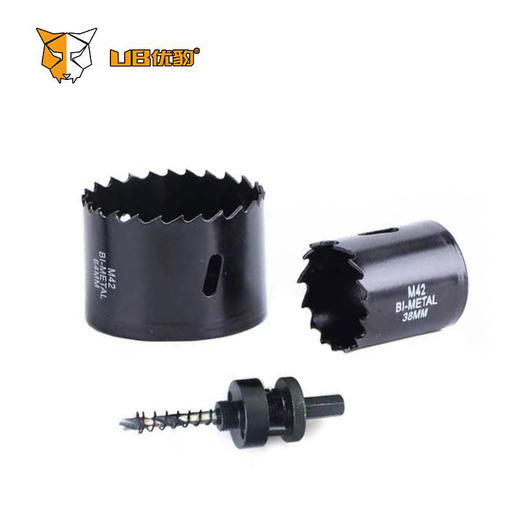 优豹【消防管道】开孔器 商品图0