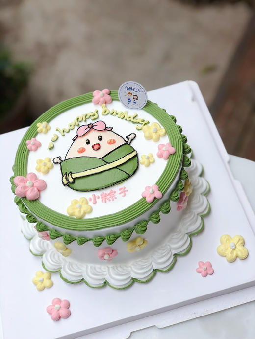 手绘粽子奶油蛋糕 下单前请仔细阅读商品详情 商品图1