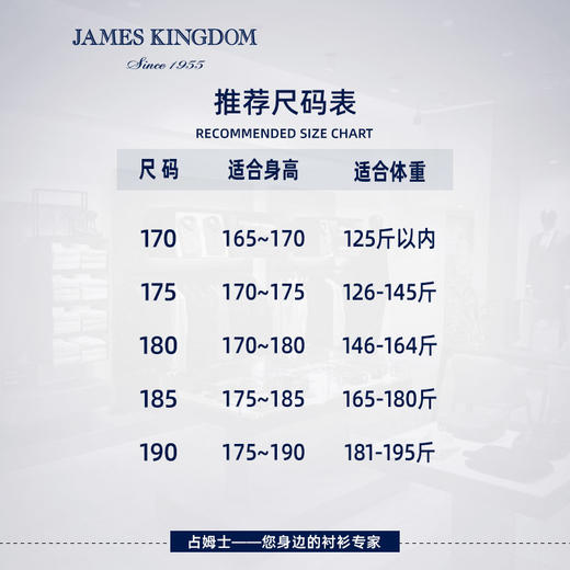 【长款连帽鹅绒】占姆士冬季男士商务休闲连帽羽绒服长款90鹅绒 商品图1