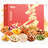 百草味美满礼盒2015g 商品缩略图1