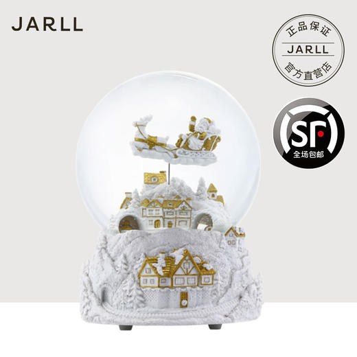 JARLL 120MM 飞天老公公火车过山洞 水球(白金款) 商品图1