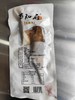 苗员外臭桂鱼～500克 商品缩略图3