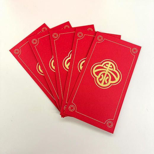 【年终回馈月积分兑换】瑞和泰 定制红包 1整包5个装 过年必备（下单2日后到店领取奖品） 商品图0