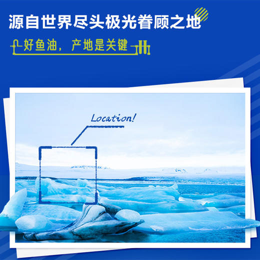 辅助降血脂 汤臣倍健牌鱼油软胶囊（100粒装） 商品图4