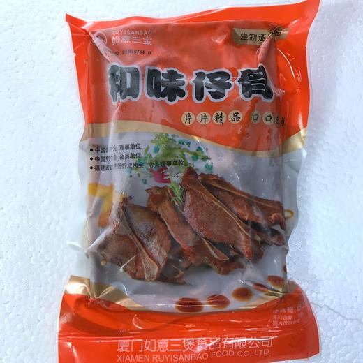 如意三宝和味仔骨450g 商品图3