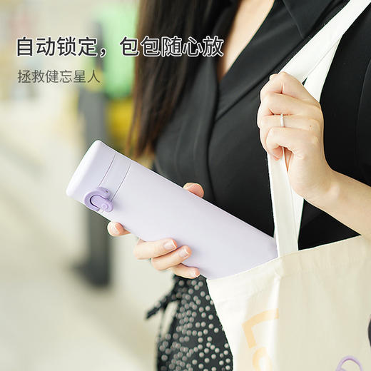 乐扣乐扣保温杯大容量大肚水杯便携女士高颜值泡茶杯子学生男 商品图4