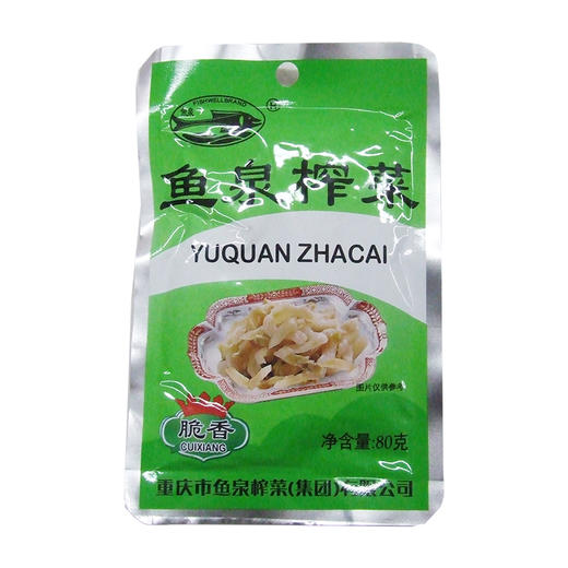 鱼泉脆香榨菜80g 商品图0
