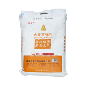 筋道源金麦富强粉10kg